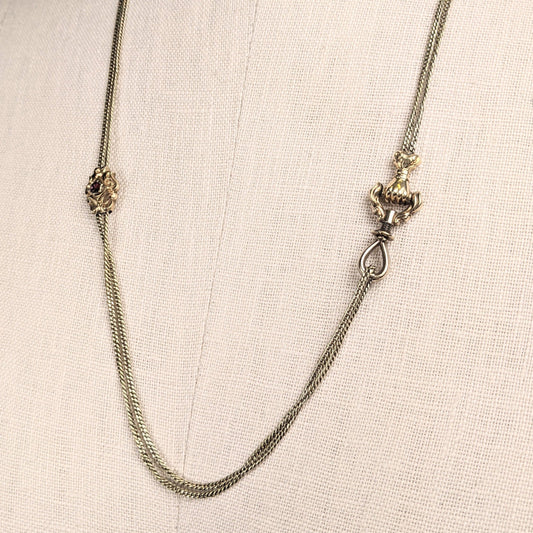 RESERVED 14k Gold Guard Chain | Fist Clasp
