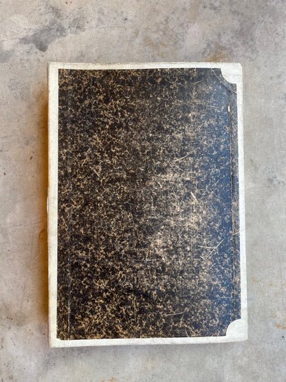 1890s French Fabric Swatchbook