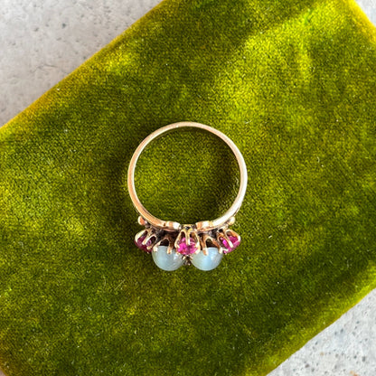 c. 1930s-1940s 14k Gold Cat's Eye Ruby Ring