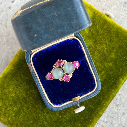 c. 1930s-1940s 14k Gold Cat's Eye Ruby Ring