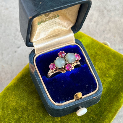 c. 1930s-1940s 14k Gold Cat's Eye Ruby Ring