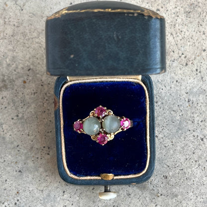 c. 1930s-1940s 14k Gold Cat's Eye Ruby Ring
