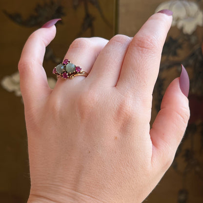 c. 1930s-1940s 14k Gold Cat's Eye Ruby Ring