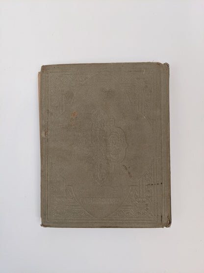 Victorian Scrapbook 1899 | 5.5" x 7"