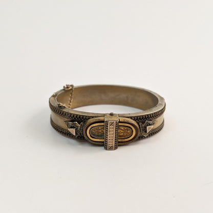 Victorian Etruscan Revival Bracelet