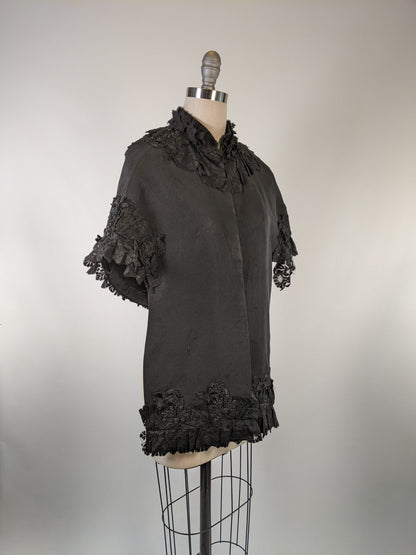 1880s Ivy Leaf Mantle