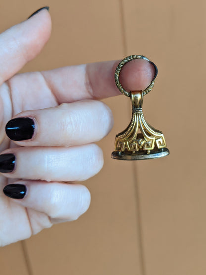 Mid 19th C. Watch Fob Seal