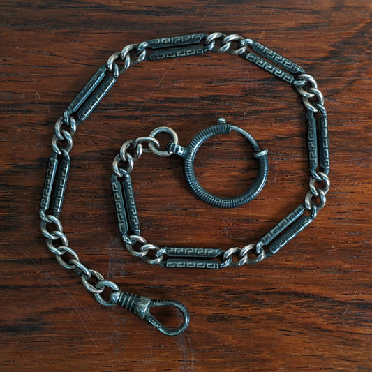 Turn of the Century Silver + Rose Gold Niello Chain | 10.75"