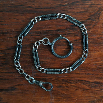 Turn of the Century Silver + Rose Gold Niello Chain | 10.75"